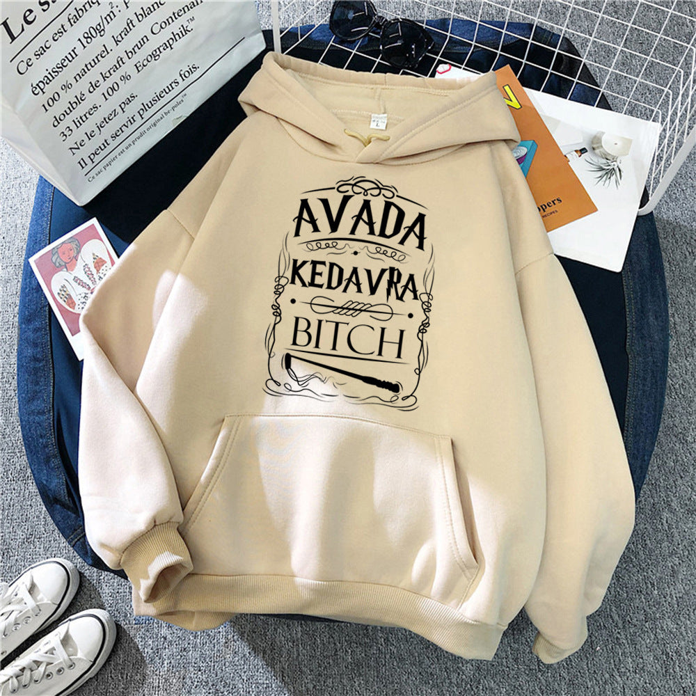 Womens hooded fleece