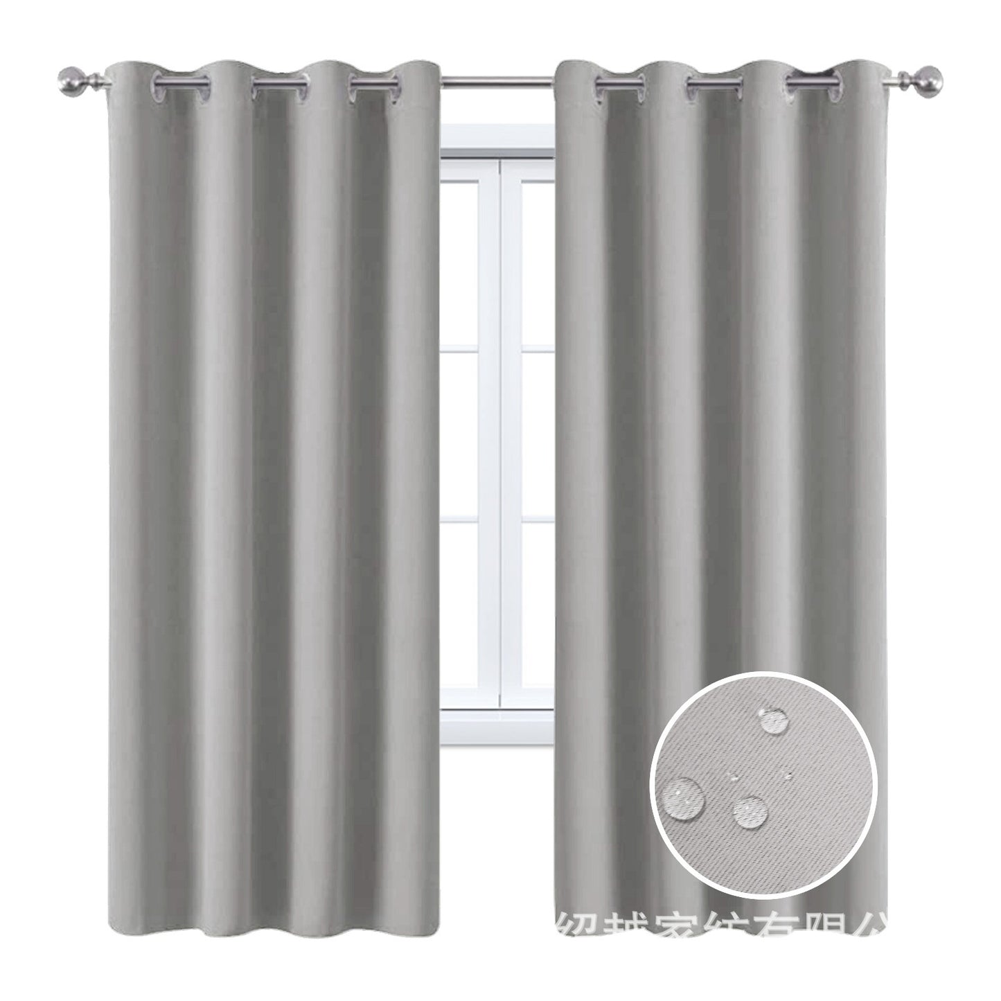 Blackout Curtain