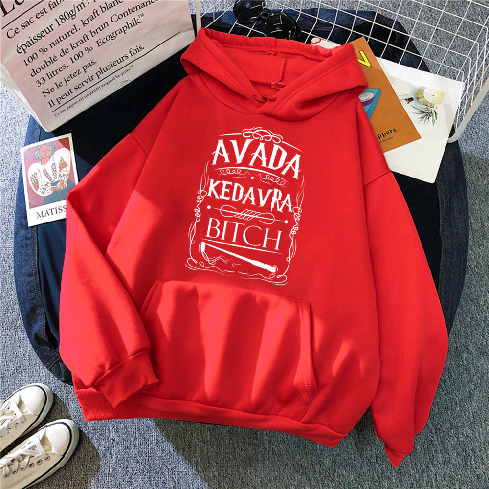Womens hooded fleece