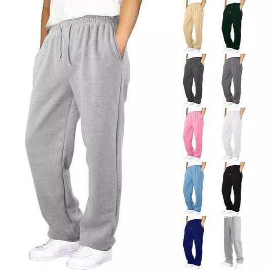 Mens Leisure Pants | All-Matching | Sweatpants